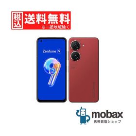 Zenfone 9 新品 89,900円 中古 12,980円 | ネット最安値の価格比較 