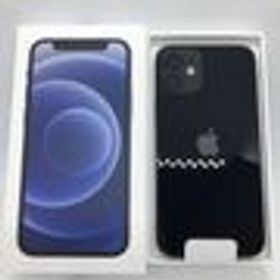 iPhone 12 mini 256GB 新品 83,900円 中古 43,800円 | ネット最安値の 