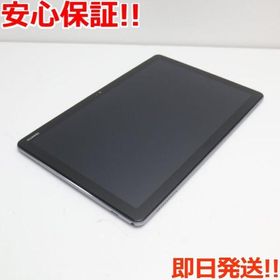 アンドロイド(ANDROID)の美品 MediaPad M5 lite BAH2-W19 スペースグレー (タブレット)