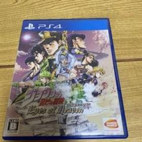 ジョジョの奇妙な冒険 アイズオブヘブン PS4 新品 7,420円 中古 6,600 