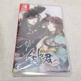 剣が君 for S Switch 新品¥7,555 中古¥4,800 | 新品・中古のネット最