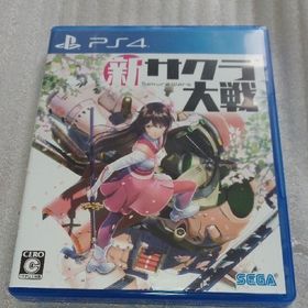 PlayStation4 - 新品　PS4 新サクラ大戦 Amazon.co.jp: 新サクラ大戦 新価格版 - PS4 : ゲーム