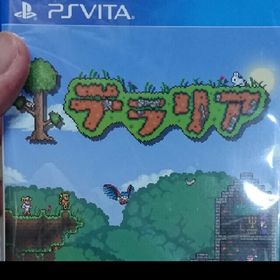 テラリア(家庭用ゲームソフト)
