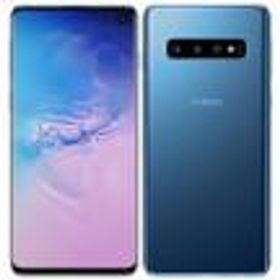 Galaxy S10 AU 中古 18,999円 | ネット最安値の価格比較 プライスランク