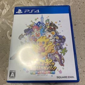 チョコボの不思議なダンジョン エブリバディ！ PS4(家庭用ゲームソフト)