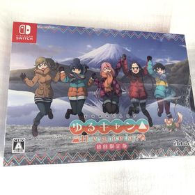 ニンテンドースイッチ(Nintendo Switch)のゆるキャン△ Have a nice day! switch 限定版(家庭用ゲームソフト)