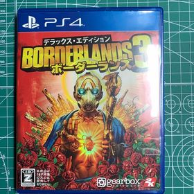 ボーダーランズ3 デラックス・エディション PS4(家庭用ゲームソフト)