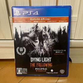 プレイステーション4(PlayStation4)のダイイングライト： ザ・フォロイング エンハンスト・エディション PS4(家庭用ゲームソフト)