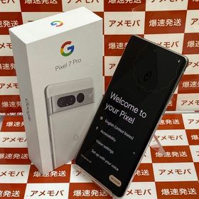 Google Pixel 7 Pro 128GB 新品 98,000円 中古 92,800円 | ネット最 ...