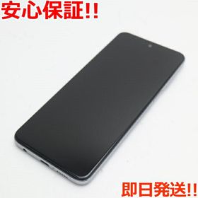 スマートフォン/携帯電話 スマートフォン本体 Redmi Note 9S 中古 10,000円 | ネット最安値の価格比較 プライスランク