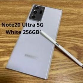 マカオ版 Galaxy Note 20 Ultra 5G ホワイト 256 GB - スマートフォン本体