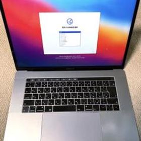 Apple MacBook Pro 2018 15型 新品¥112,000 中古¥62,000 | 新品・中古 