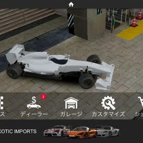 スマホアプリ アサルトレーシング データ スマホアプリ アサルトレーシング データ
