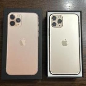 iPhone 11 Pro ゴールド 中古 40,080円 | ネット最安値の価格比較 ...