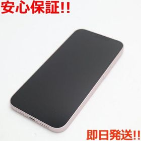 iPhone 13 128GB ピンク 新品 97,000円 中古 65,000円 | ネット最安値 