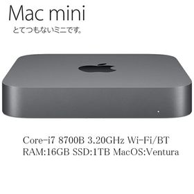 値下げ】Mac mini 2018 3.2GHz Corei7 32GB1TB | legaleagle.co.nz