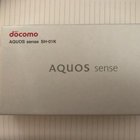 エヌティティドコモ(NTTdocomo)のdocomo SH-01K 新品 白(スマートフォン本体)