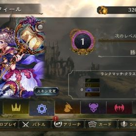 シャドバ シャドウバース リセマラ アカウント販売 Rmt 149件を横断比較 アカウント売買 一括比較 プライスランク