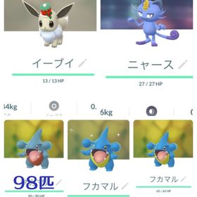 ポケgo ポケモンgo イーブイ アカウント販売 Rmt 44件を横断比較 アカウント売買 一括比較 プライスランク