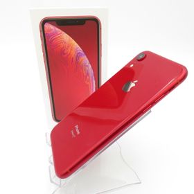 iPhone XR 128GB 新品 23,000円 | ネット最安値の価格比較 プライスランク