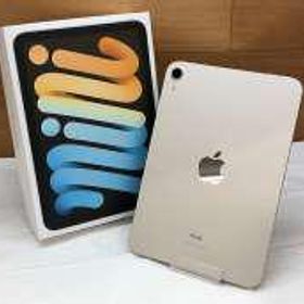iPad mini 2021 (第6世代) 買取価格やフリマの取引価格の一括比較 
