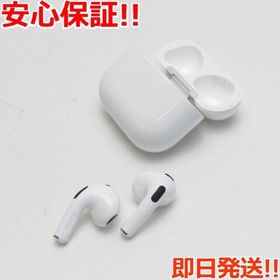 在庫限り airpods (第3世代) 第3世代 中古美品 Airpods 中古美品 - www