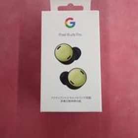 ワイヤレスイヤホン GA03204-JP GOOGLE