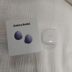Galaxy Buds2 新品 12,500円 中古 5,888円 | ネット最安値の価格比較 