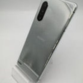 XPERIA 5II SO-52A SONY