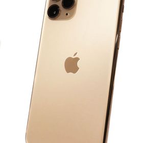 iPhone 11 Pro 256GB ゴールド 新品 91,980円 中古 47,000円 | ネット