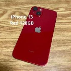 人気大割引 iPhone - Apple iPhone13 128GB プロダクトレッド sim 