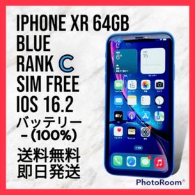 iPhoneXR 64G ブラック/新品バッテリー100%/シムフリーXR007