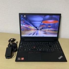 ThinkPad E585 新品 39,800円 中古 29,500円 | ネット最安値の価格比較 ThinkPad E585 新品 39,800円 中古 29,500円 | ネット最安値の価格比較