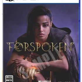 FORSPOKEN(フォースポークン) PS5ソフト