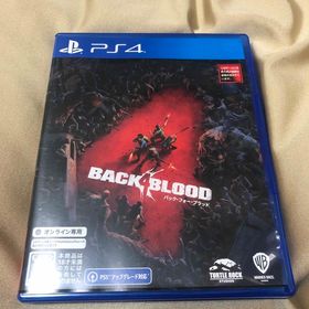 プレイステーション4(PlayStation4)のバック・フォー・ブラッド PS4(家庭用ゲームソフト)