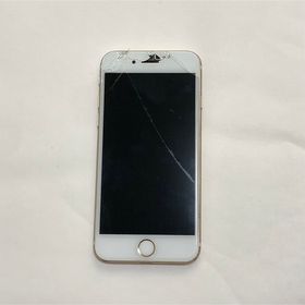 iPhone 7 訳あり・ジャンク 4,900円 | ネット最安値の価格比較 