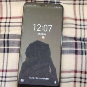 HUAWEI P20 Pro 訳あり・ジャンク 9,999円 | ネット最安値の価格比較 