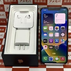 iPhone 11 Pro Max 新品 70,000円 | ネット最安値の価格比較 プライス 