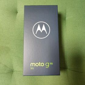 新春!お値引】モトローラ社moto g52j SIMフリーパールホワイト www