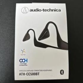 オーディオ機器 ヘッドフォン ATH-CC500BT 新品 12,500円 中古 9,790円 | ネット最安値の価格比較 