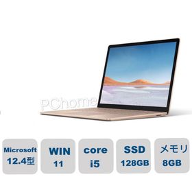 Surface Laptop Go 2 新品 54,827円 中古 39,980円 | ネット最安値の 