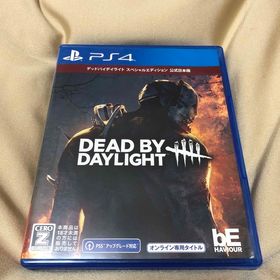 プレイステーション4(PlayStation4)のDead by Daylight スペシャルエディション 公式日本版 PS4(家庭用ゲームソフト)
