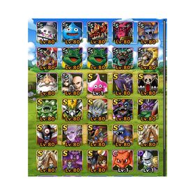 Dqmsl ドラゴンクエストモンスターズ スーパーライト ゾーマ アカウント販売 Rmt アカウント売買 一括比較 プライスランク