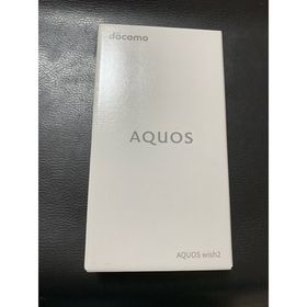 yuzu様専用】ドコモ SH51C 新品未使用 AQUOS wish2 www.cleanlineapp.com