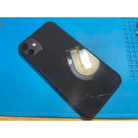 iPhone 11 訳あり・ジャンク 22,222円 | ネット最安値の価格比較 