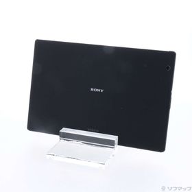 Xperia Z4 Tablet 新品 28,541円 中古 10,980円 | ネット最安値の価格 ...
