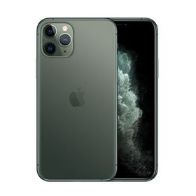 iPhone 11 Pro ミッドナイトグリーン 新品 53,000円 中古 37,000円 