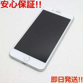 iPhone 8 Plus Silver 64 GB SIMフリー スマートフォン本体 スマートフォン/携帯電話 家電・スマホ・カメラ 最新最全の
