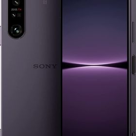 Xperia 1 パープル 新品 28,800円 | ネット最安値の価格比較 プライス 