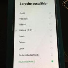OPPO Reno3 A 新品 18,980円 中古 9,000円 | ネット最安値の価格比較 